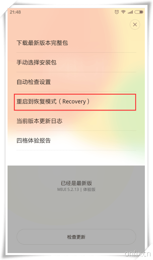 小米mi紅米redminote9pro官方卡刷圖文教程系統內和recovery兩種方式