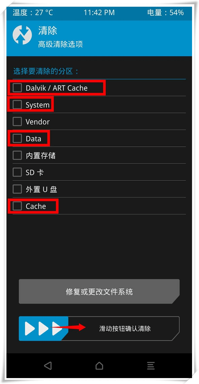 三星 Galaxy Note8 SM-N950U三星 Galaxy Note8 SM-N950U 如何使用奥丁Odin刷写第三方REC ...
