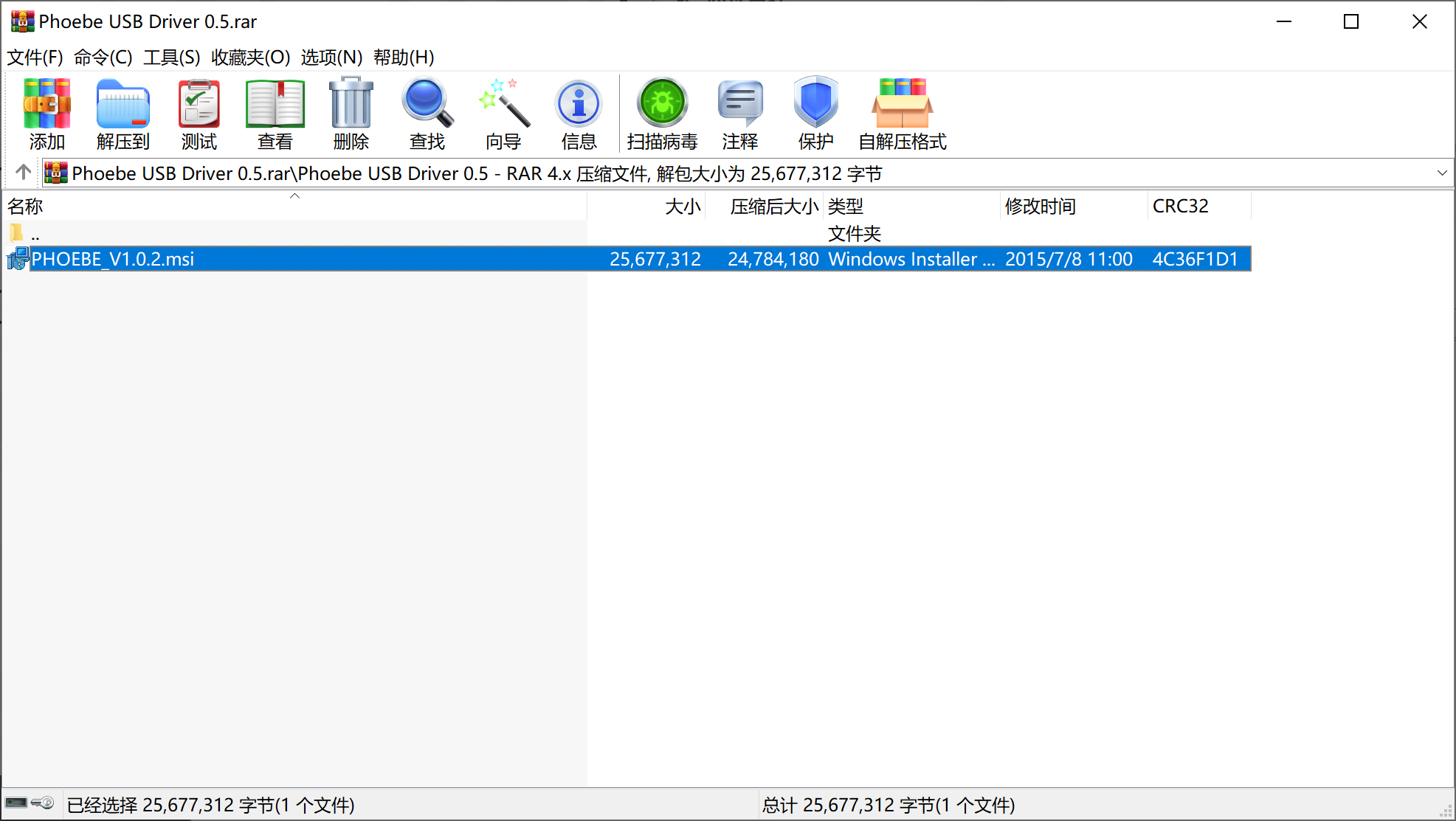 联想a3580线刷教程_联想a399线刷 遐想
a3580线刷教程_遐想
a399线刷「遐想下载」 行业资讯