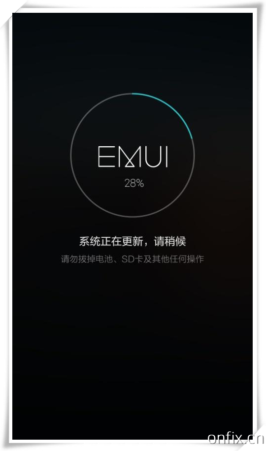 华为huaweiascendg7双4gg760ul20刷机卡刷升级图解以及三键强刷图文