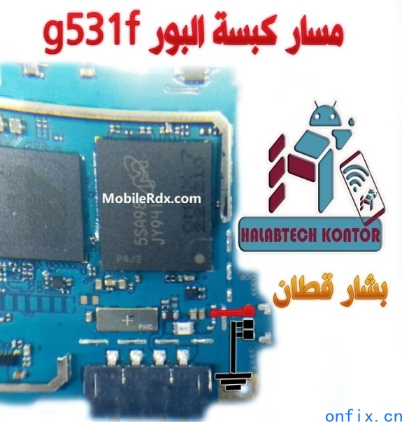 Samsung-G531f-Power-Key-Ways-Power-Switch-Jumper-Solution