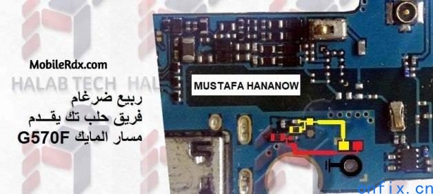 Samsung-G570F-Mic-Ways-Mic-Jumper-Solution