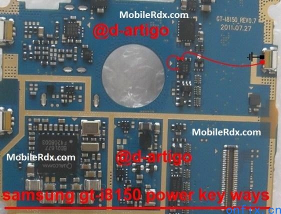 Samsung-GT-I8150-Power-Button-Ways-Solution