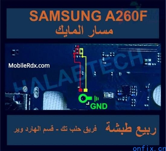 Samsung-Galaxy-A2-Core-A260F-Mic-Problem-Ways-Solution