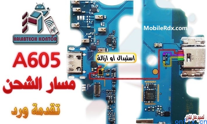 Samsung-Galaxy-A6-Charging-Problem-Ways-Solution-USB-Jumper