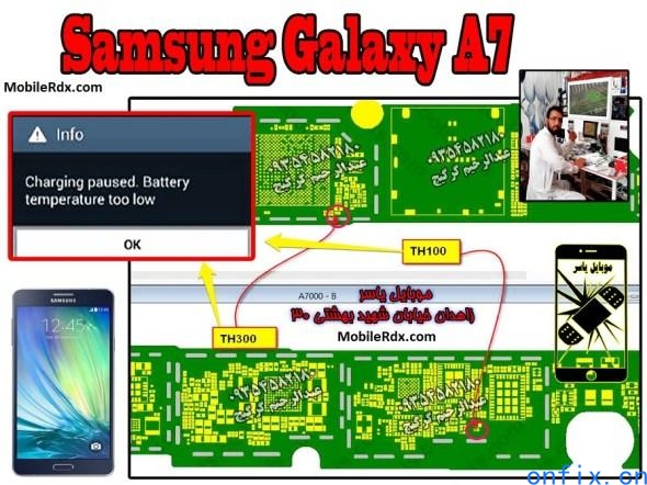 Samsung-Galaxy-A7-A700F-Charging-Paused-Solution