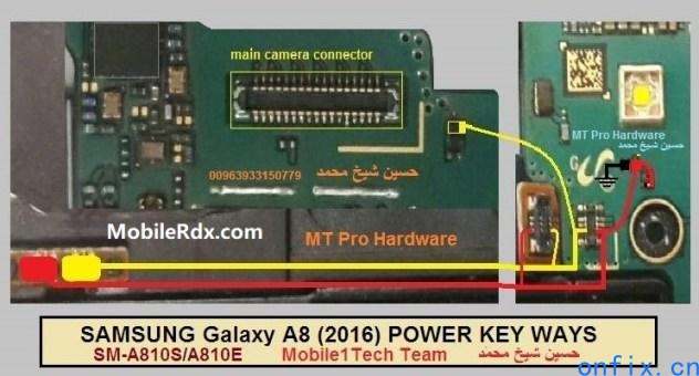 Samsung-Galaxy-A8-A810S-Power-Key-Ways-On-Offf-Button-Jumper