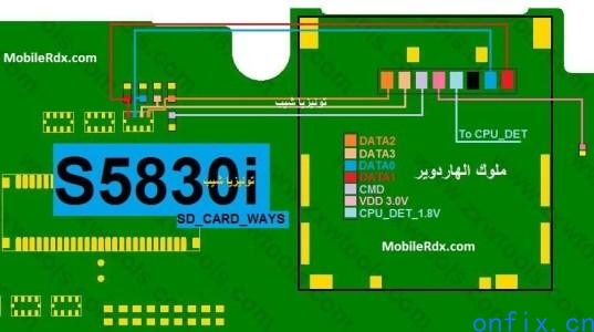 Samsung-Galaxy-Ace-S5830I-MMC-Not-Working-Problem-Jumper-Solution