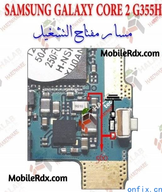 Samsung-Galaxy-Core-2-G355H-Power-Button-Ways-And-On-Off-Key-Jumper