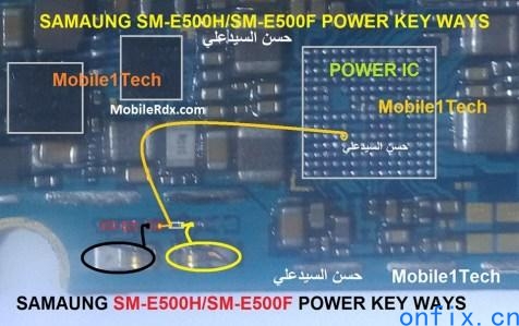 Samsung-Galaxy-E5-E500-Power-Key-Ways-On-Off-Button-Jumper