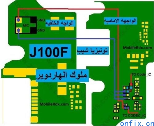 Samsung-Galaxy-J1-J100F-Microphone-Solution-Mic-Jumper-Ways