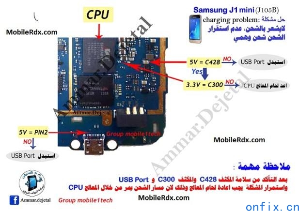 Samsung-Galaxy-J1-Mini-J105-Charging-Problem-Ways-Solution