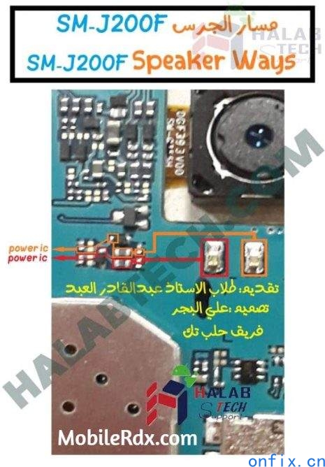 Samsung-Galaxy-J2-J200F-Speaker-Ways-Ringer-Problem-Jumper-Solution
