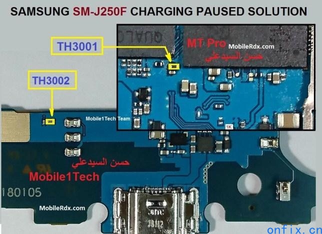 Samsung-Galaxy-J2-Pro-J250F-Charging-Paused-Problem-Solution