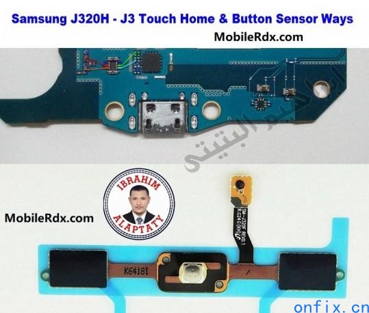Samsung-Galaxy-J3-J320H-Home-And-Touch-Button-Ways