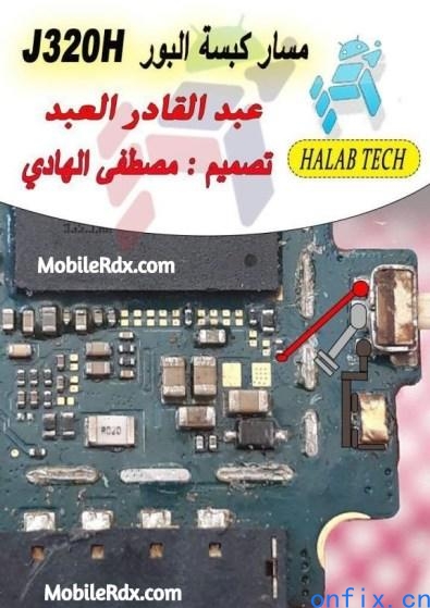 Samsung-Galaxy-J3-J320H-Power-Button-Ways-On-Off-Key-Jumper