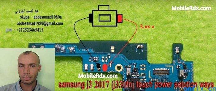 Samsung-Galaxy-J3-Pro-J330F-Power-Button-Ways-On-Off-Key-Jumper