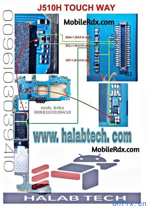 Samsung-Galaxy-J5-J510H-Touch-Screen-Ways-Problem-Jumper-Solution