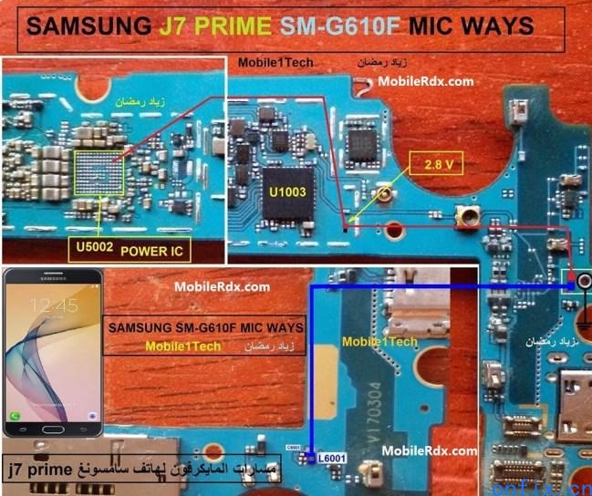 Samsung-Galaxy-J7-Prime-G610F-Mic-Solution-Microphone-Jumper-Ways