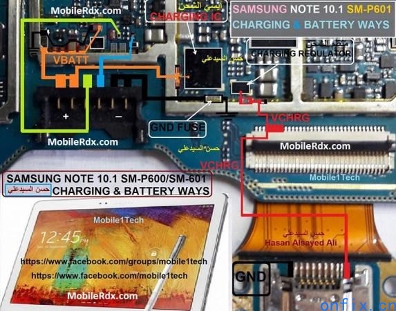 Samsung-Galaxy-Note-10.1-Charging-Problem-Jumper-Solution