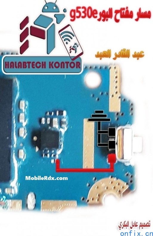 Samsung-Galaxy-Star-Advance-G350E-Power-Button-Ways