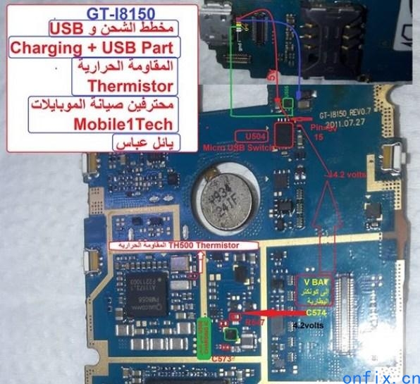 Samsung-Galaxy-W-I8150-Charging-Ways-Usb-Jumper-Solution