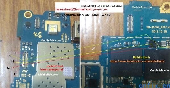 Samsung-SM-G530H-Display-Light-Solution-Backlight-Ways