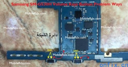 Samsung-SM-G530H-Volume-Keys-Button-Problem-Ways