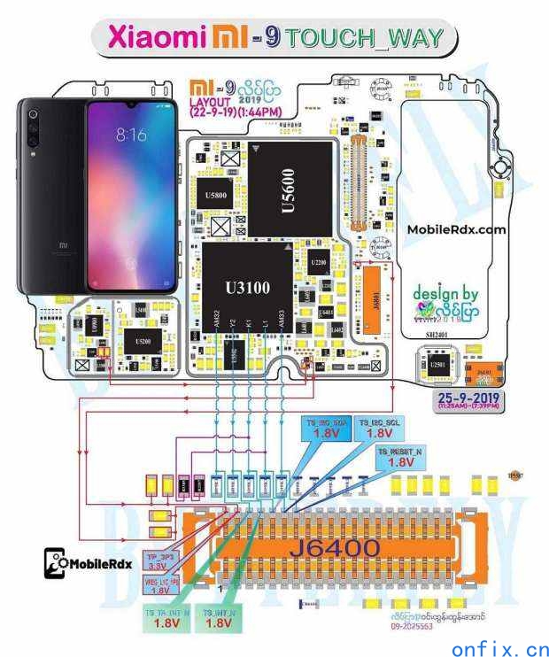 Xiaomi-Mi-9-Touch-Screen-Not-Working-Problem-Solution-Touch-Ways