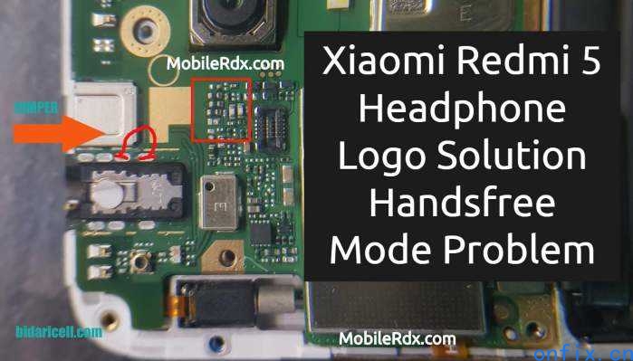 Xiaomi-Redmi-5-Headphone-Logo-Problem-Handsfree-Mode-Solution