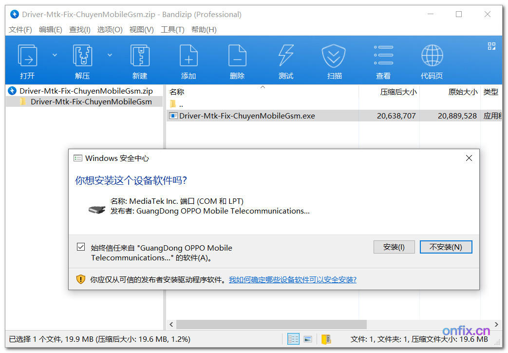 Driver-Mtk-Fix-ChuyenMobileGsm