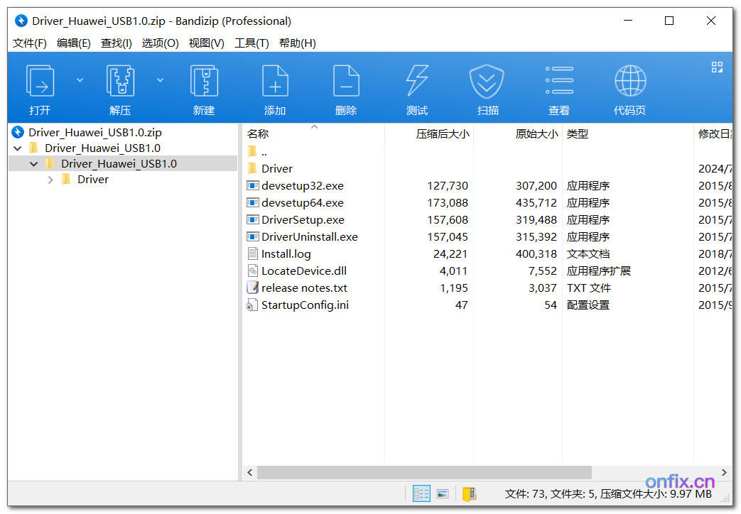 Driver_Huawei_USB1.0