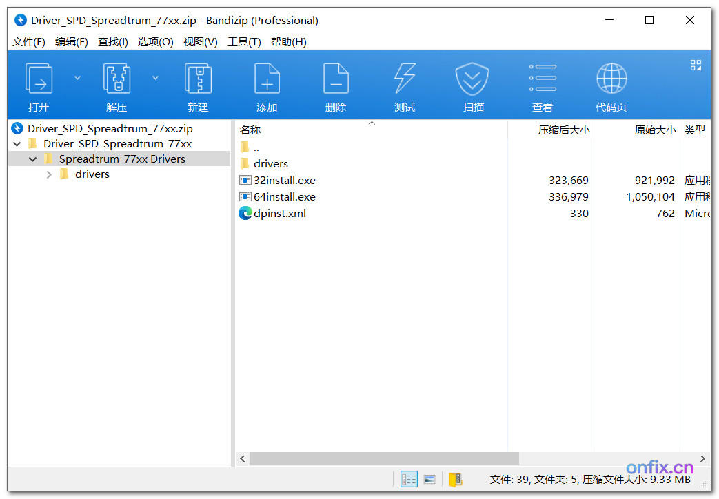 Driver_SPD_Spreadtrum_77xx