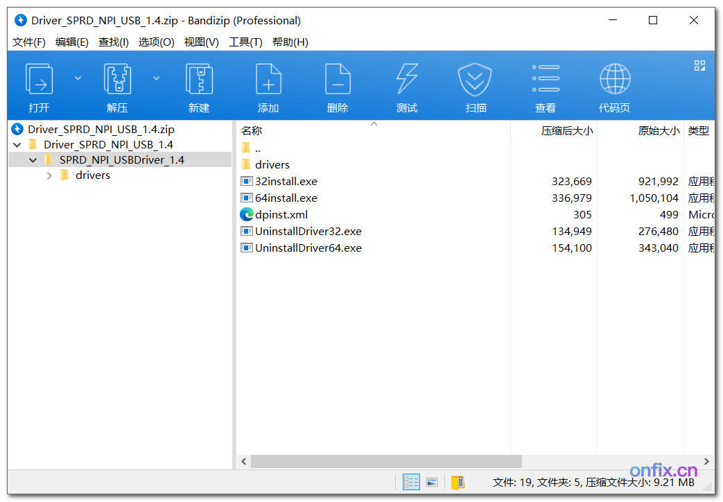 Driver_SPRD_NPI_USB_1.4