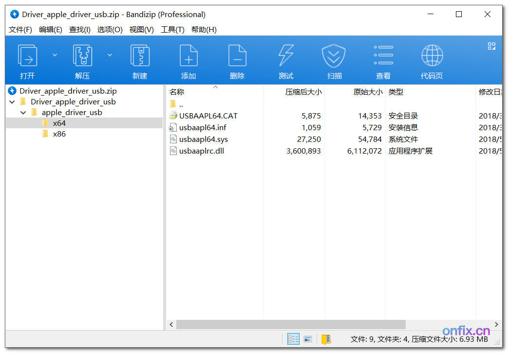 Driver_apple_driver_usb